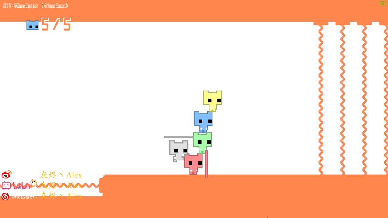 到家了！开始游戏！ 第4段