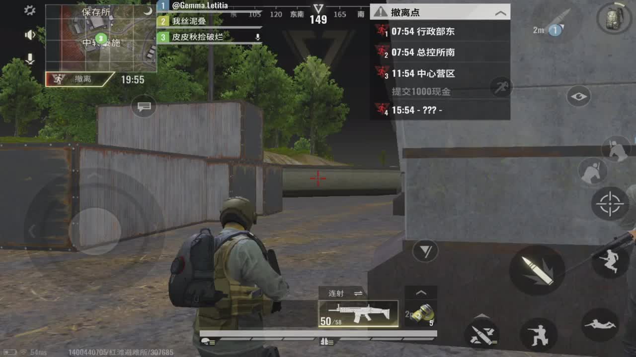 在线白给~ 第2段