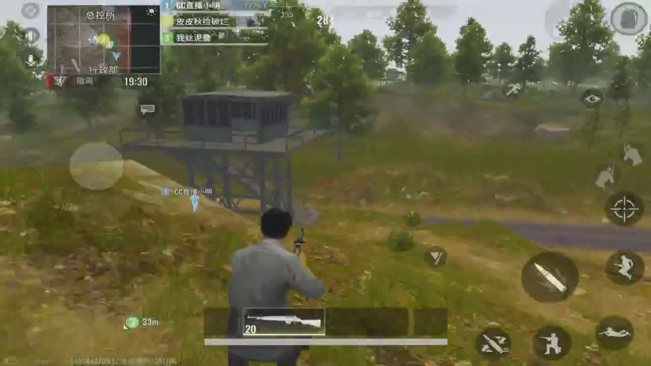 在线白给~ 第3段