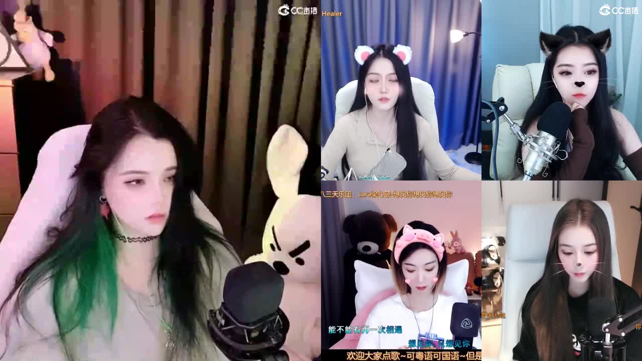 一臭唱歌的