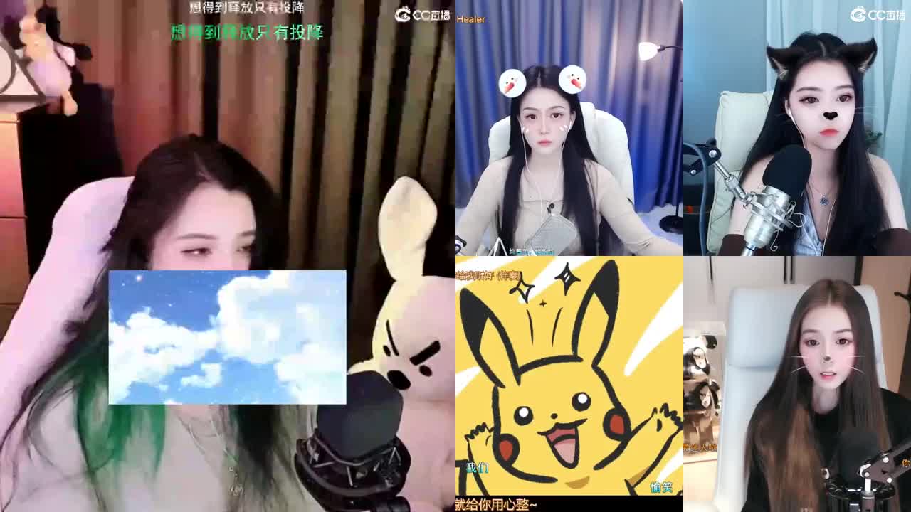 一臭唱歌的