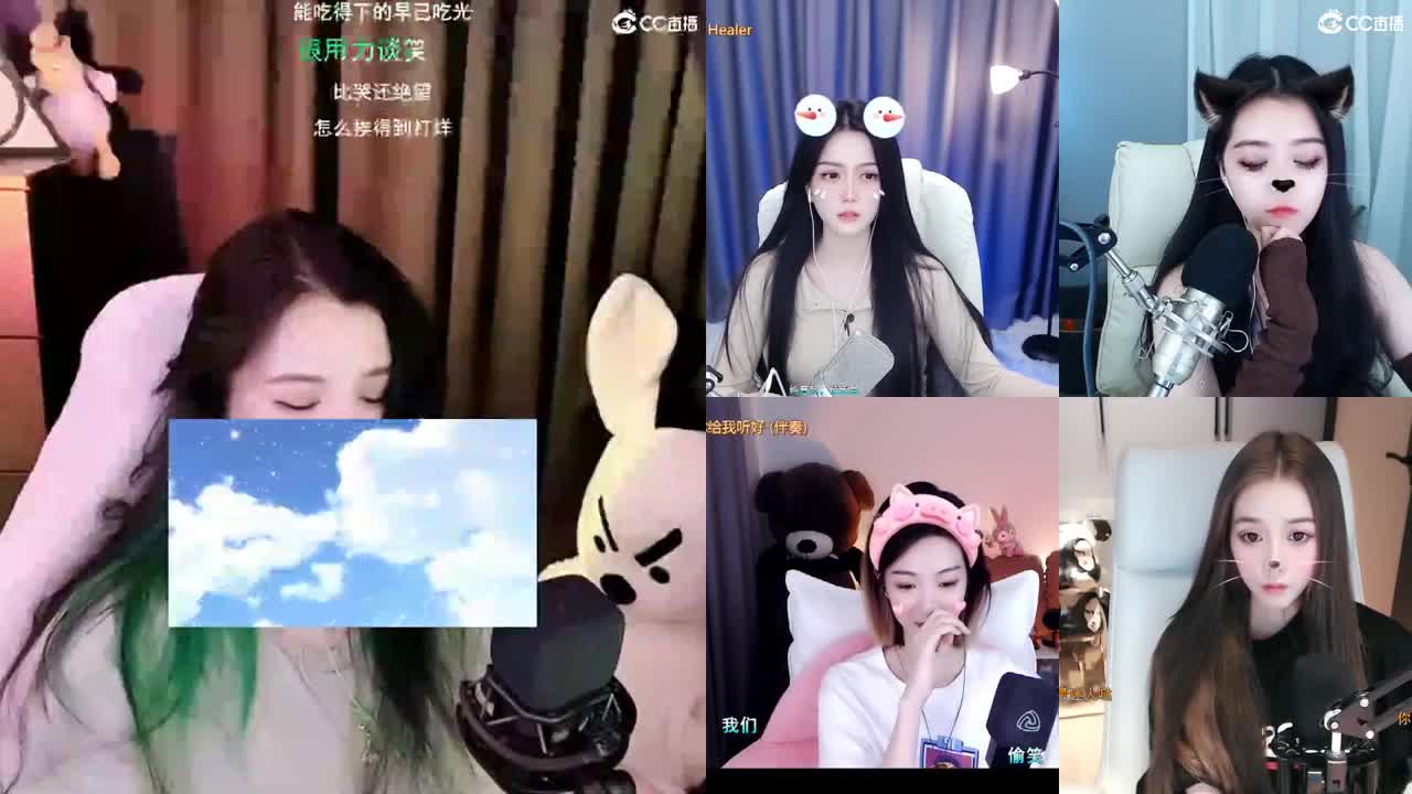 一臭唱歌的