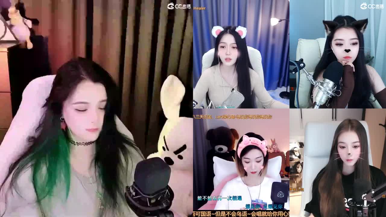 一臭唱歌的