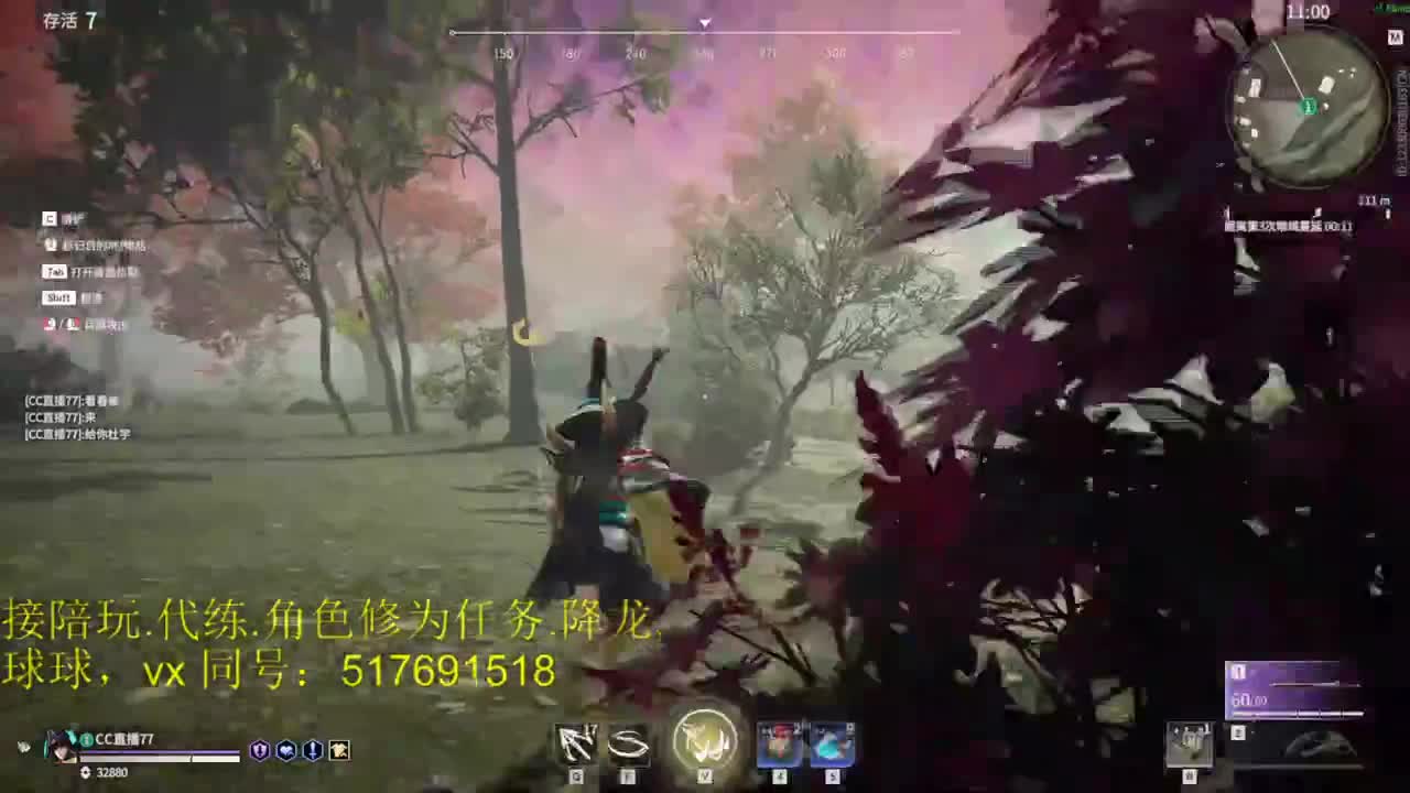 多测榜前10接陪玩,段位,修行.屠龙! 第3段