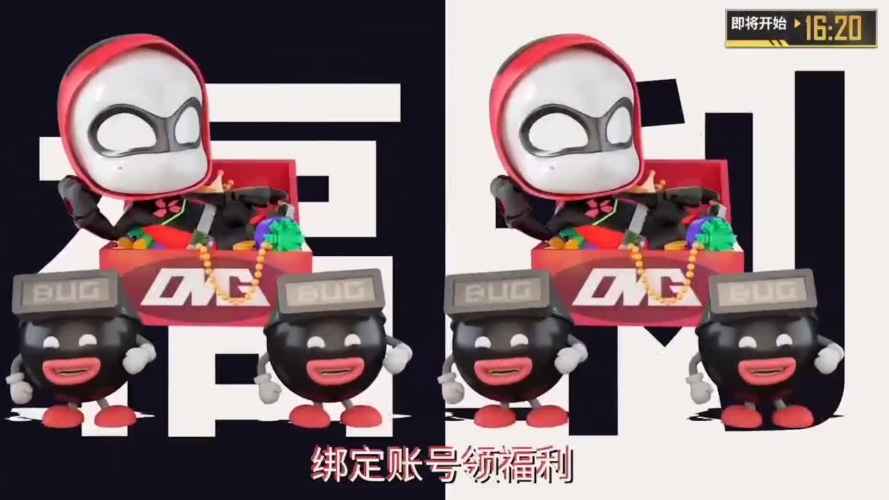 局气.//♥♥ 第1段