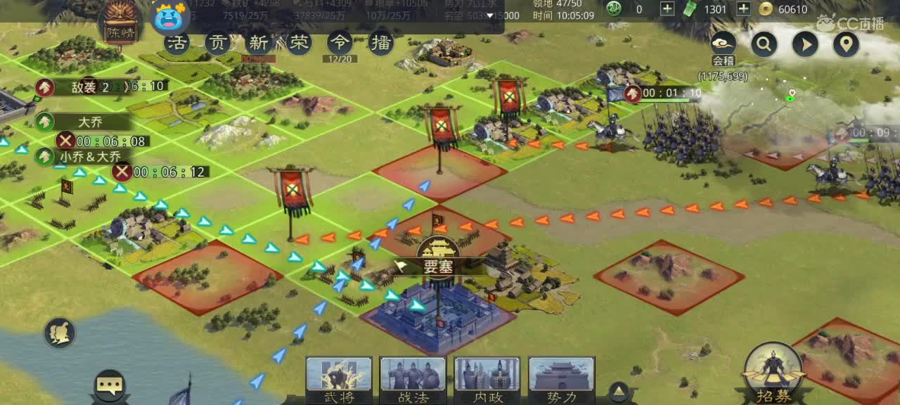 深夜食堂，接开荒