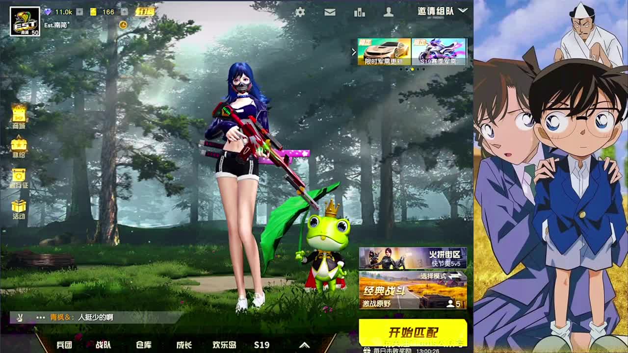 0 第3段