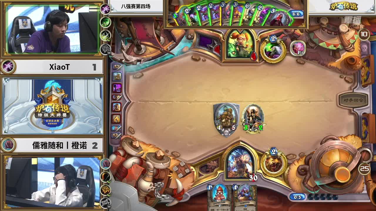 MDI史诗钥石地下城-A组 第1段