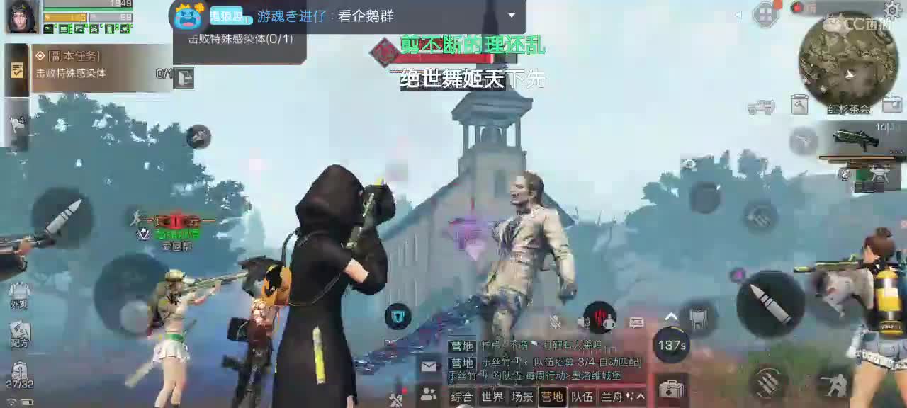 兄弟们，来聊天。免费领狗皮