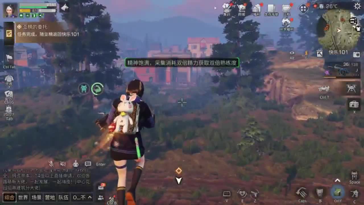 嗨，九月！！！！