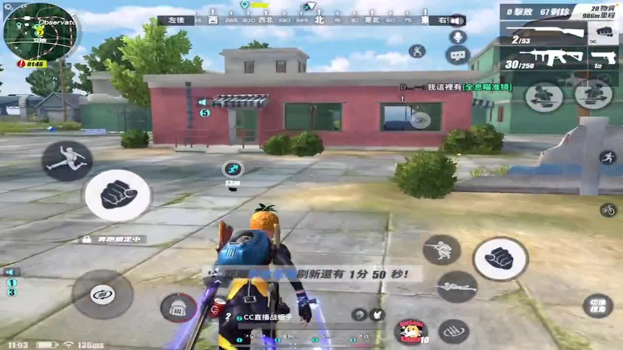 有老板赞助比赛嘛 第2段