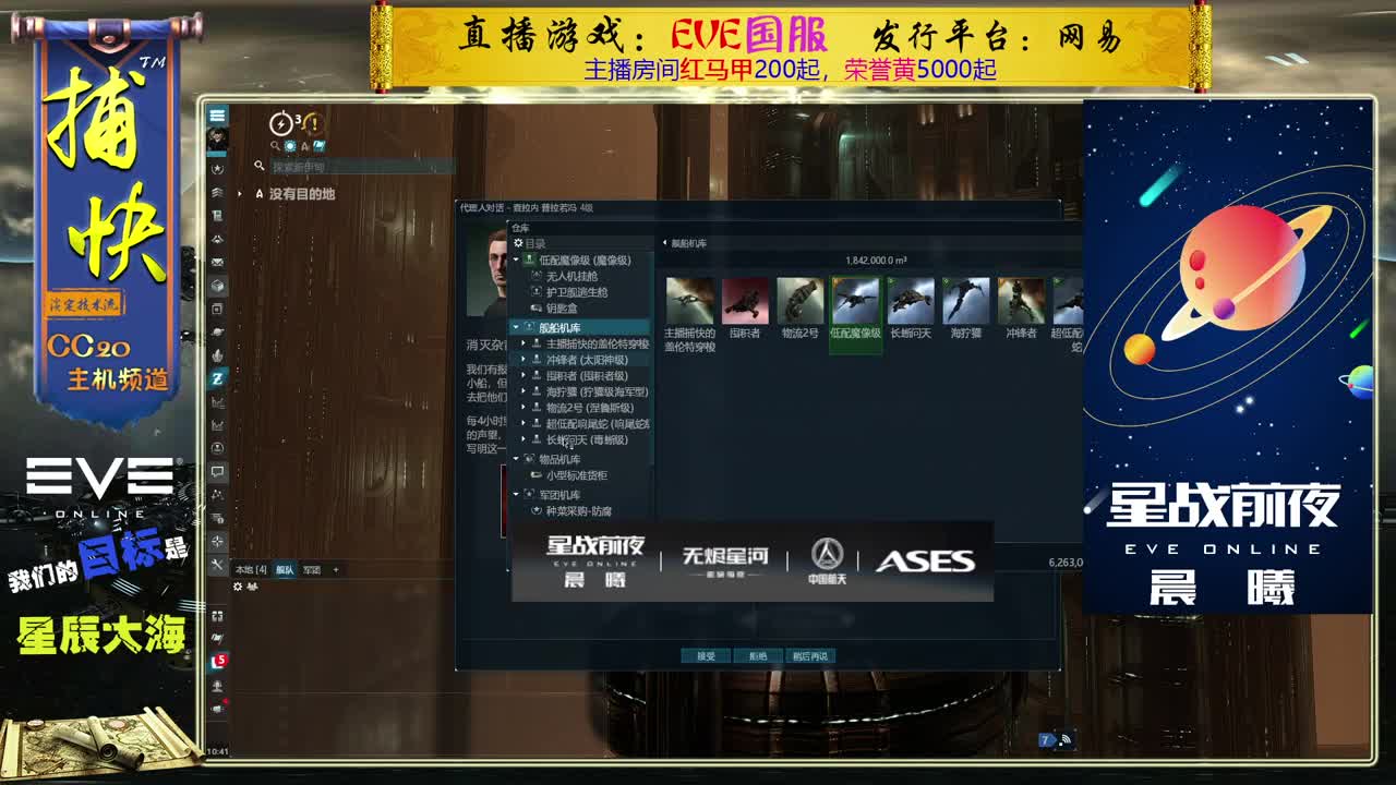 菜鸟捕快 第1段