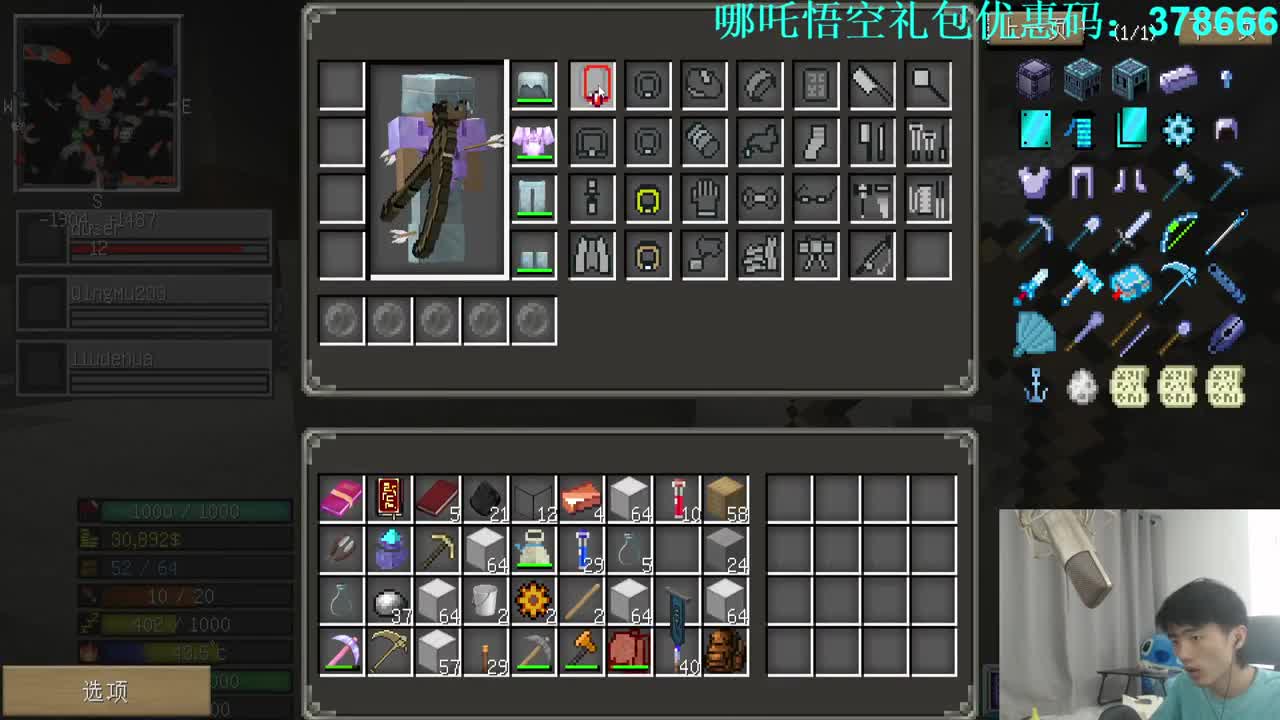 今天也是充满希望的一天！ 第3段