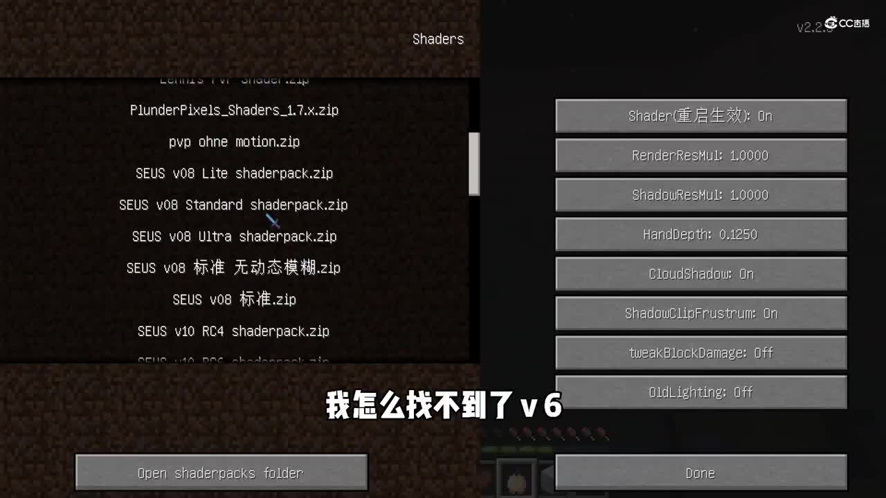 我的世界贝爷生存：打野回家，熔炉在雨天居然会熄灭！