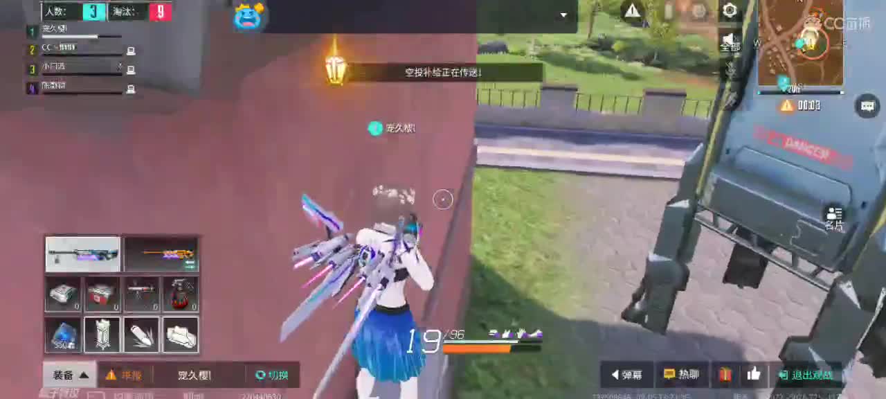 暴躁懒懒在线下饭?? 第1段