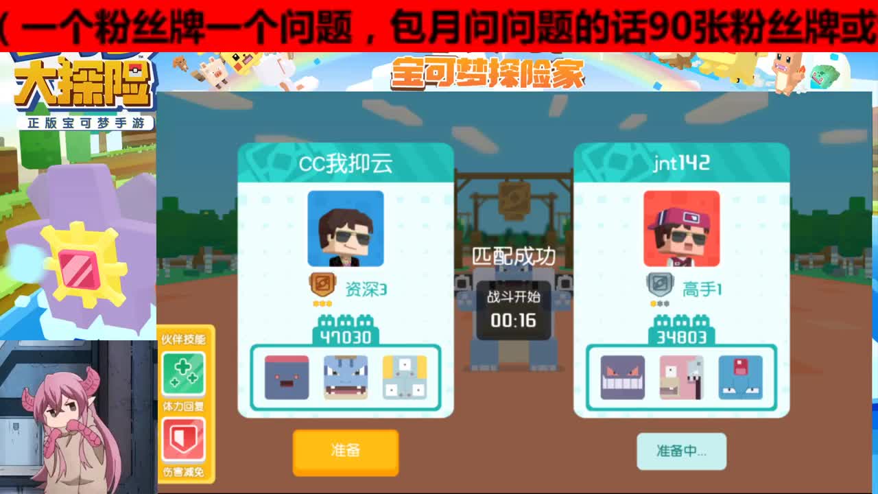 啥都懂，人在有事说，非轮播 第1段