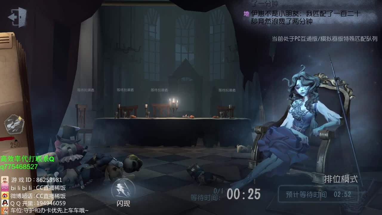 感谢银子哥哥晋级满级牌牌~！
