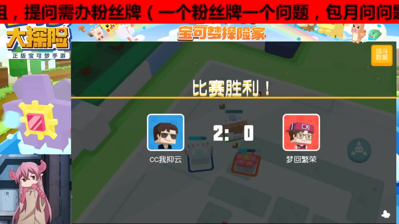 啥都懂，人在有事说，非轮播 第3段
