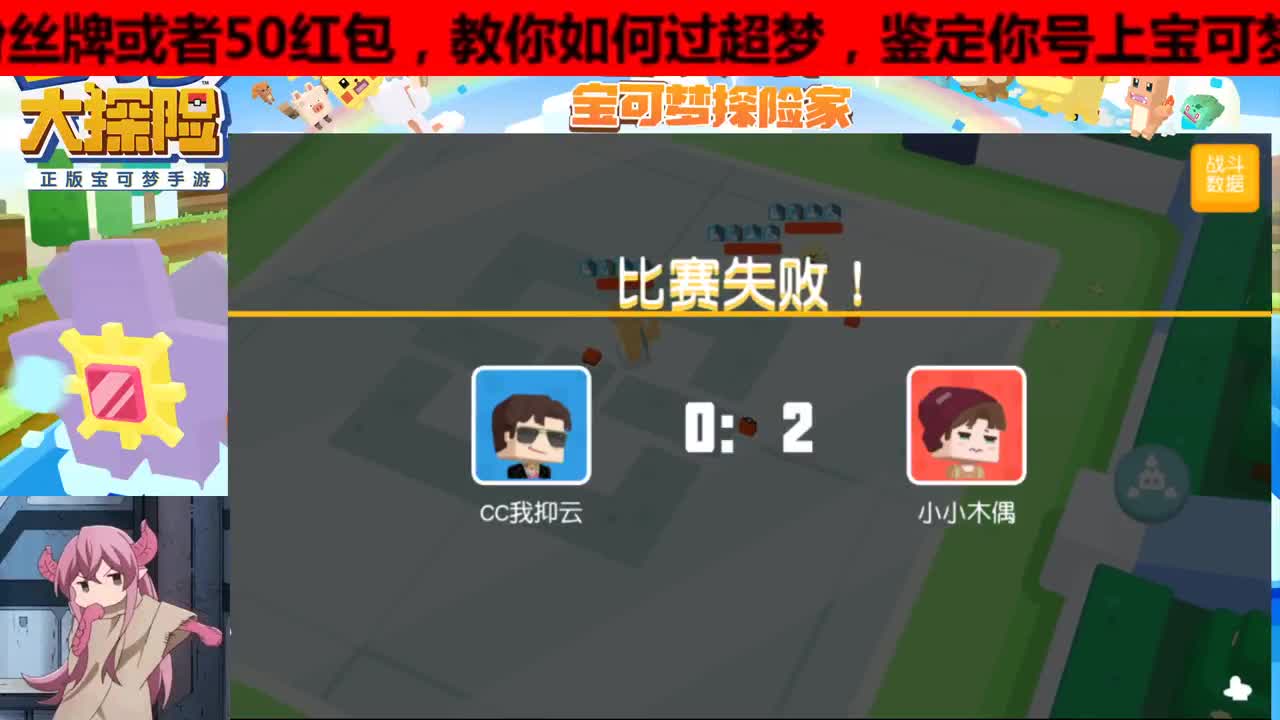 啥都懂，人在有事说，非轮播