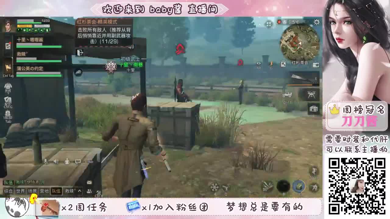 周末愉快，送办卡，换永久蓝CC， 第1段