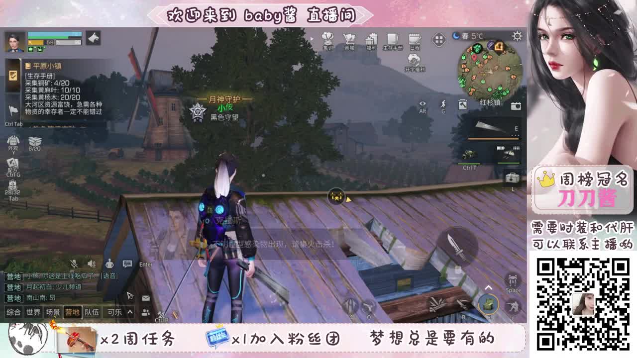 周末愉快，送办卡，换永久蓝CC， 第2段