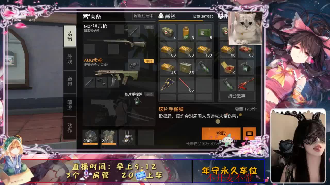 是❤动吖