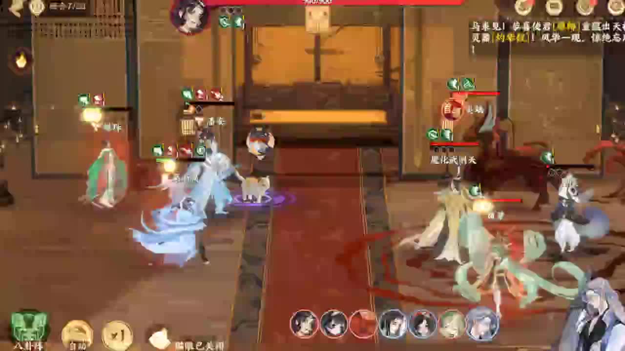 ..... 第1段