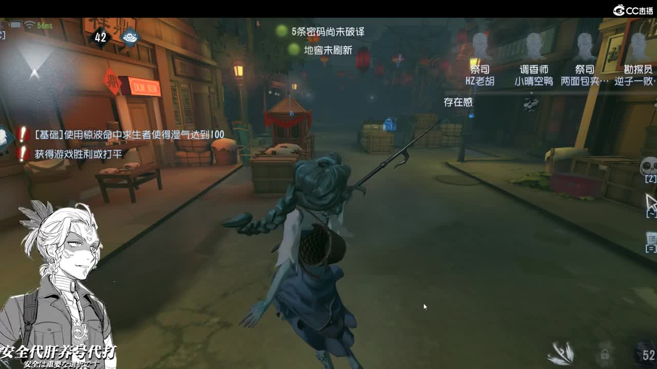 何时能回你怀中 第1段