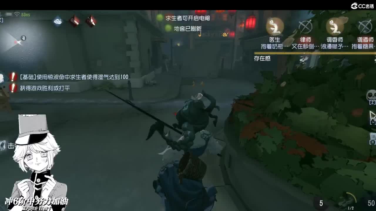 何时能回你怀中 第2段