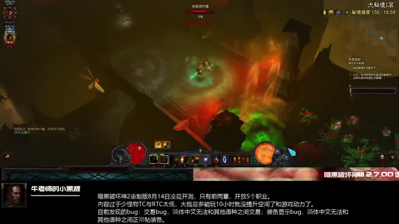 酱油到23号