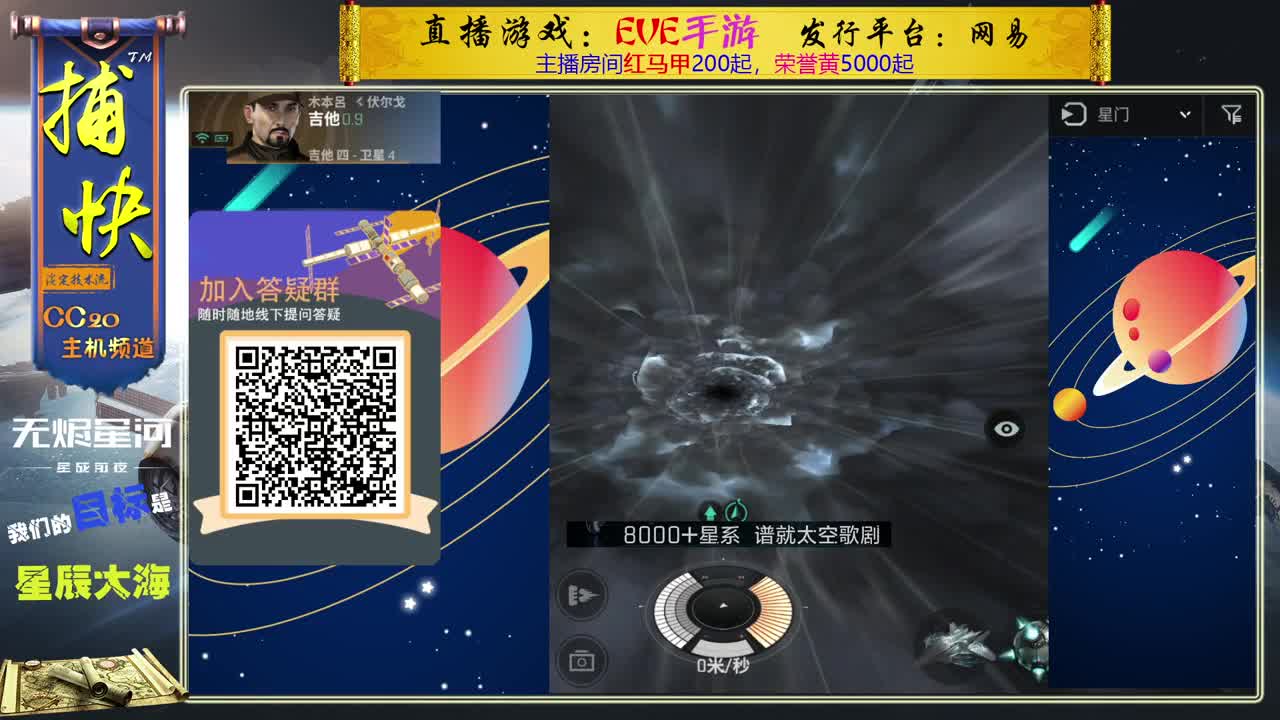 菜鸟捕快 第1段