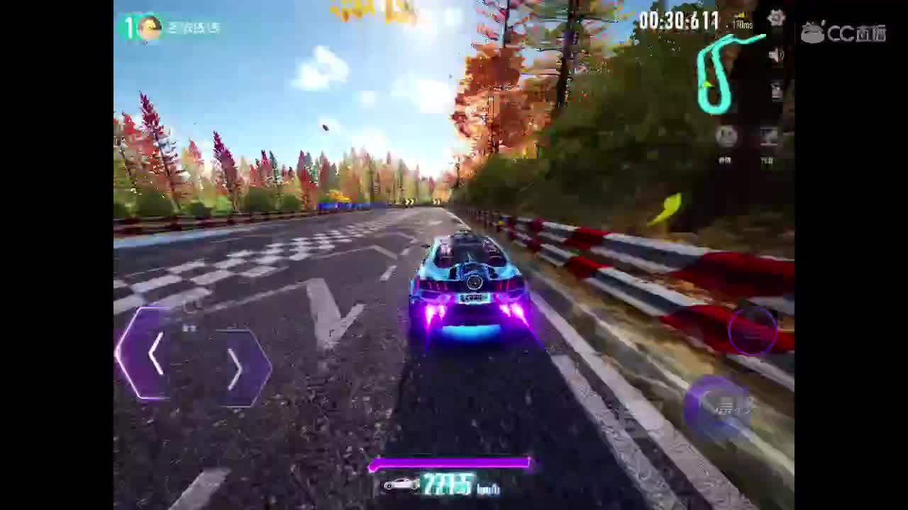 今天平板；很菜很菜哦 第1段