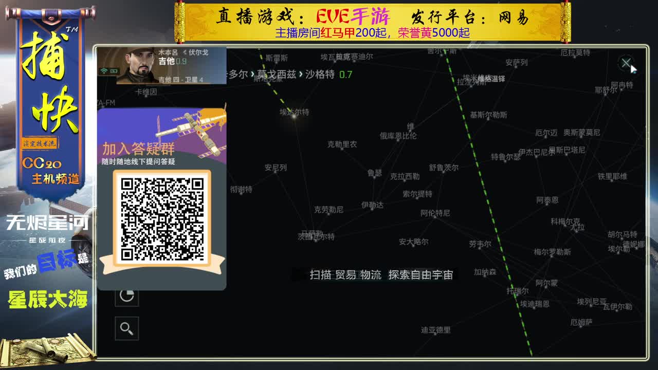 菜鸟捕快 第2段