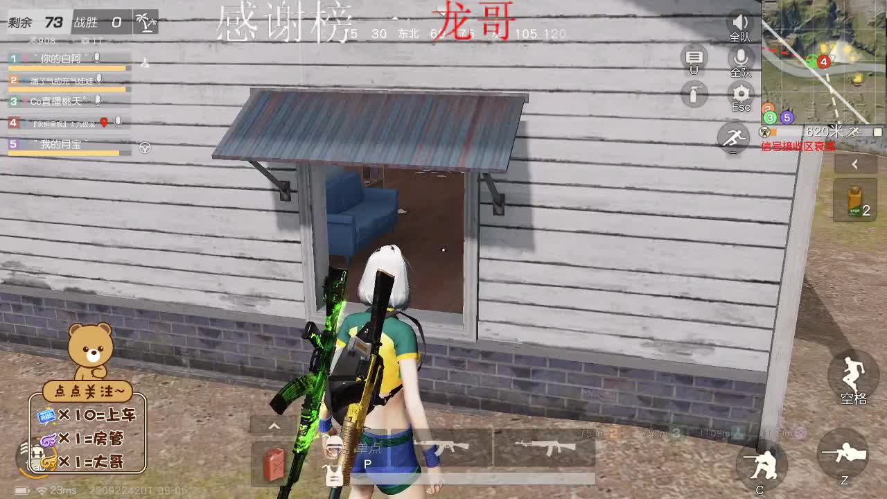 双向奔赴才有意义