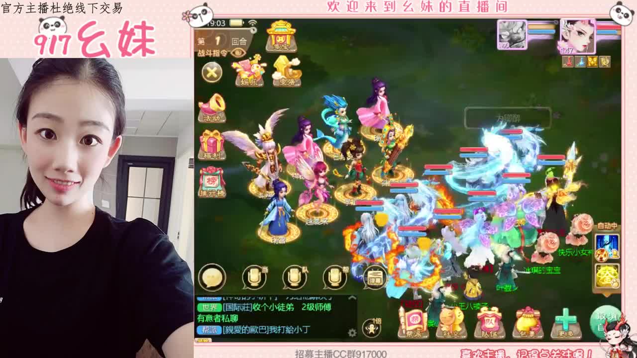 【泡茶  周末任务 第2段