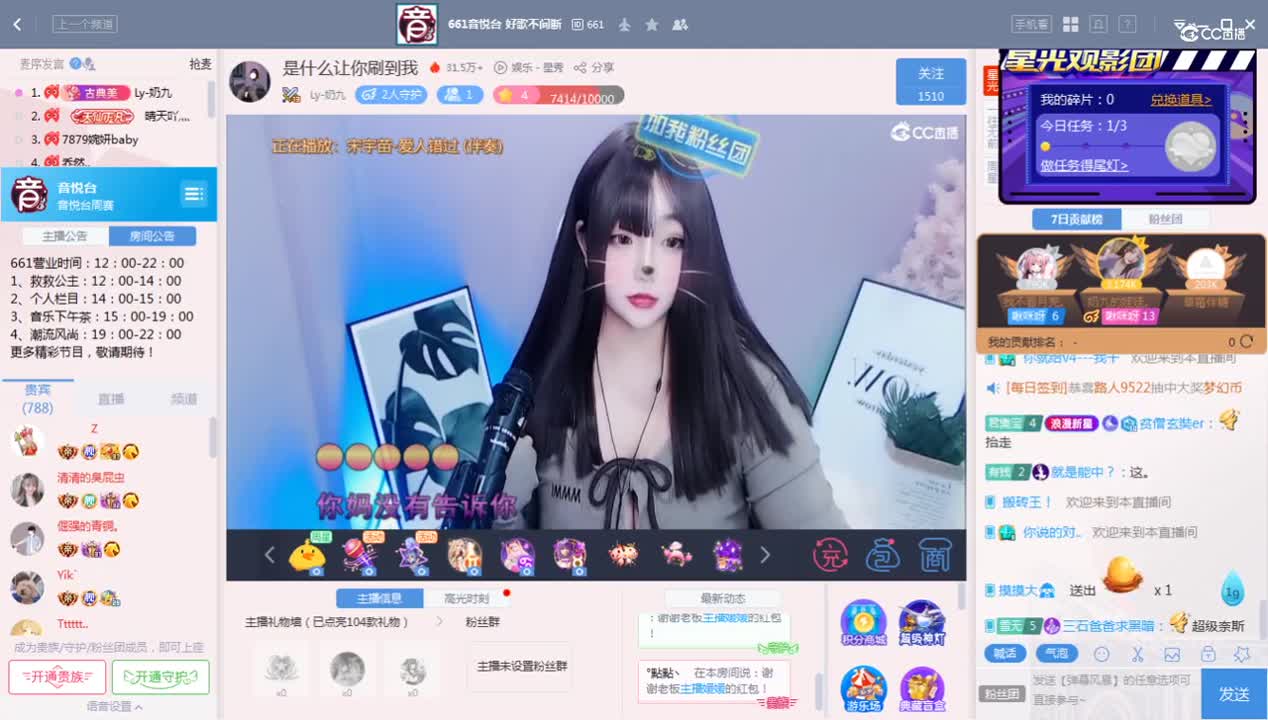 《661周赛》9.5