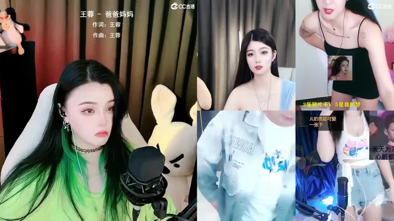 一臭唱歌的