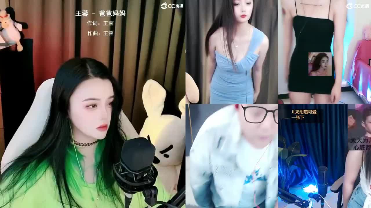 一臭唱歌的