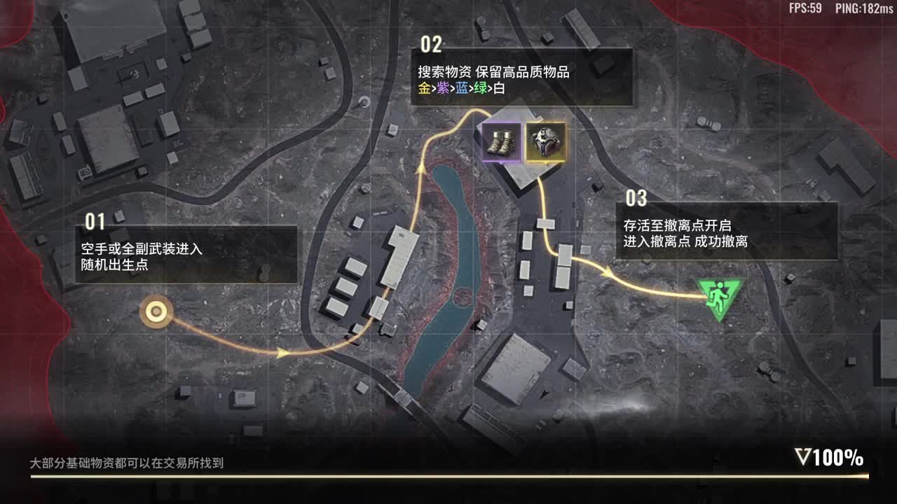 招募主播！！！ 第1段
