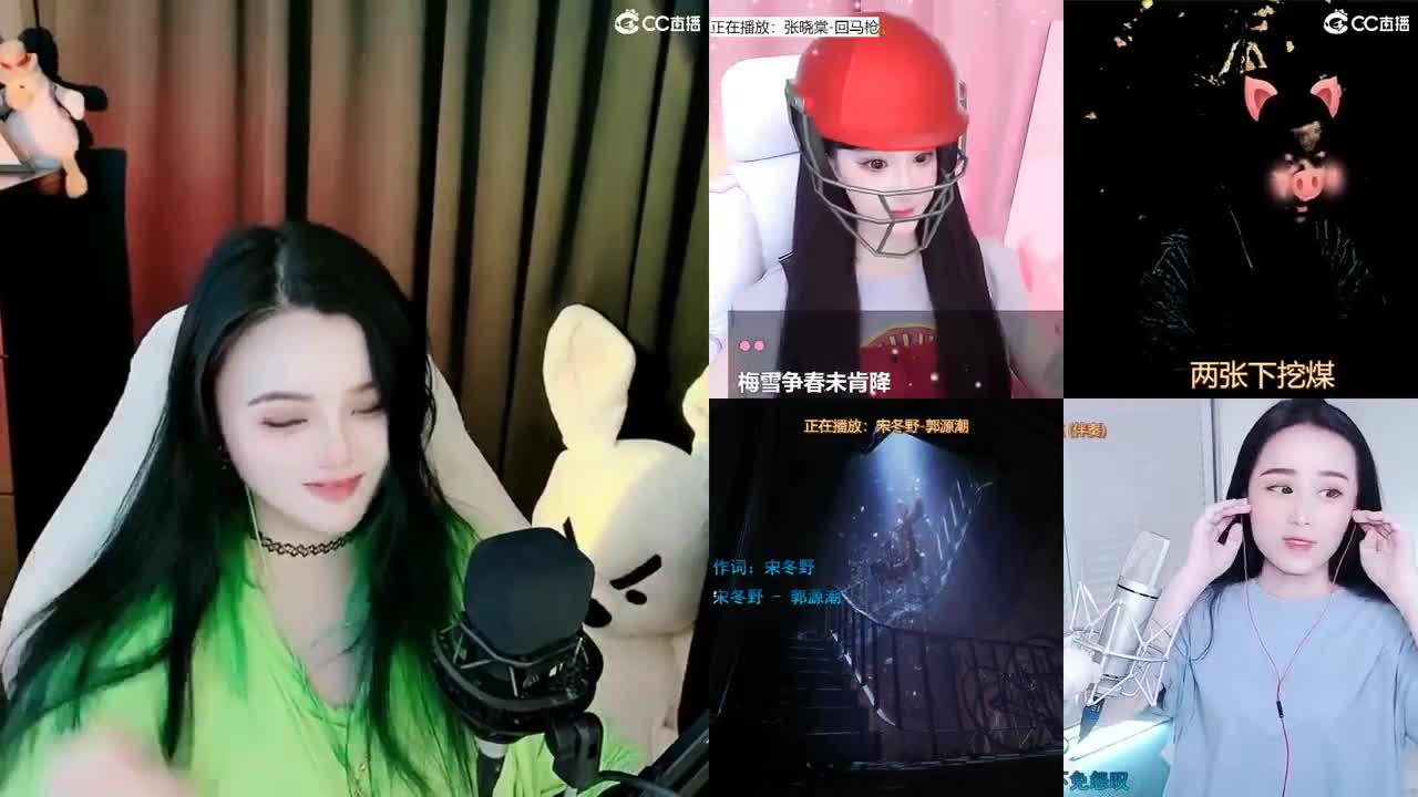 一臭唱歌的