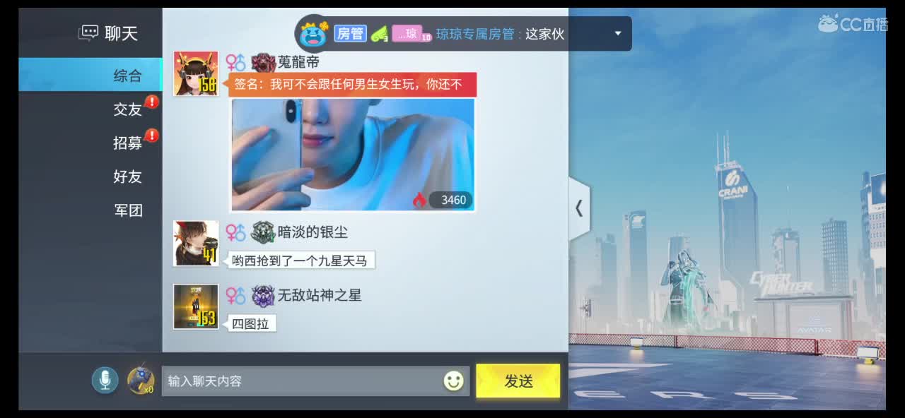 9月等守护吖❤️