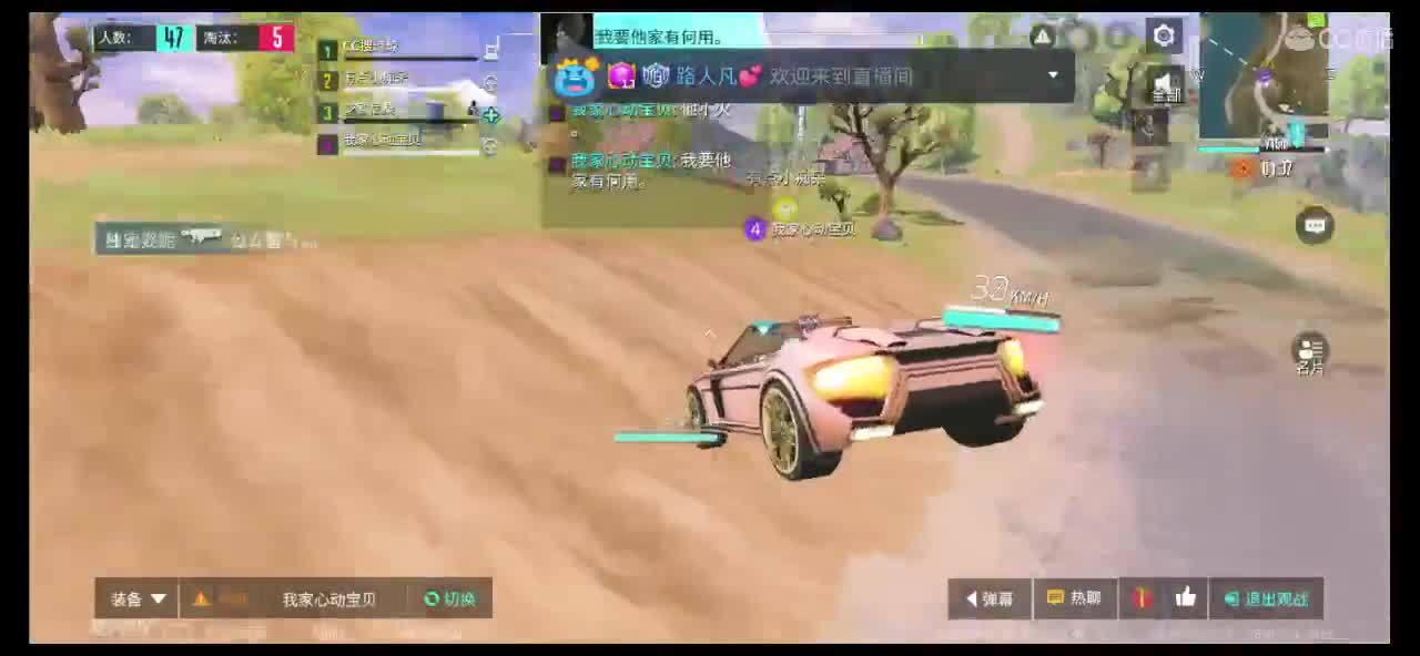 9月等守护吖❤️