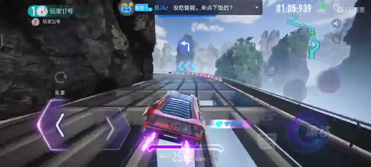 赛棋给过个任务呗?