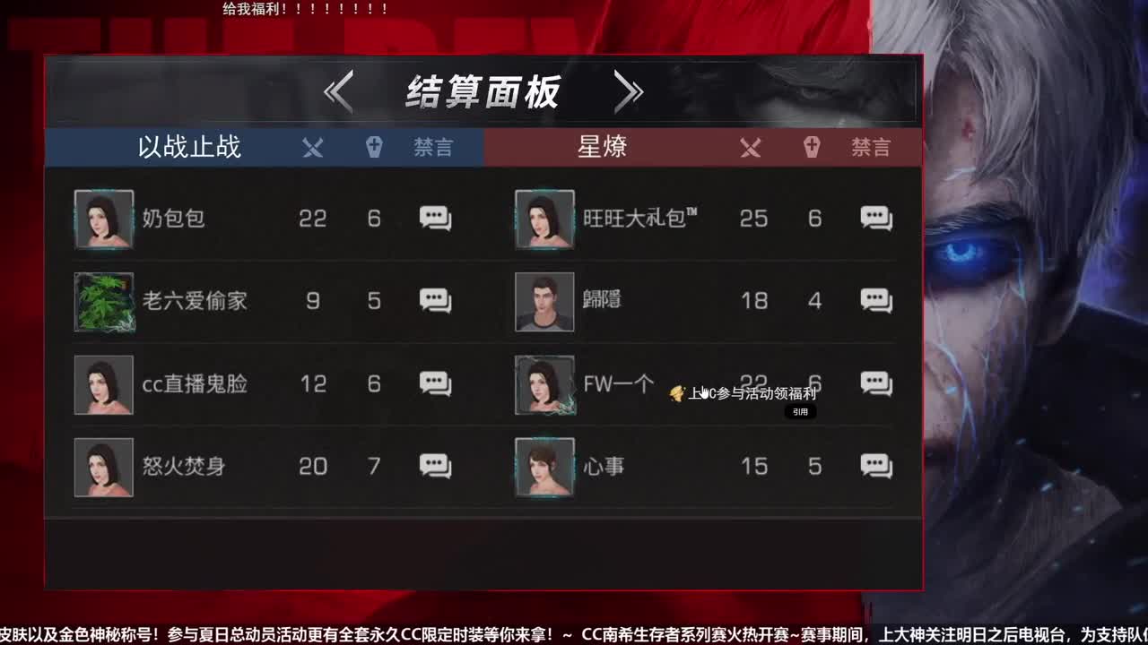 80银光 签到得宠物