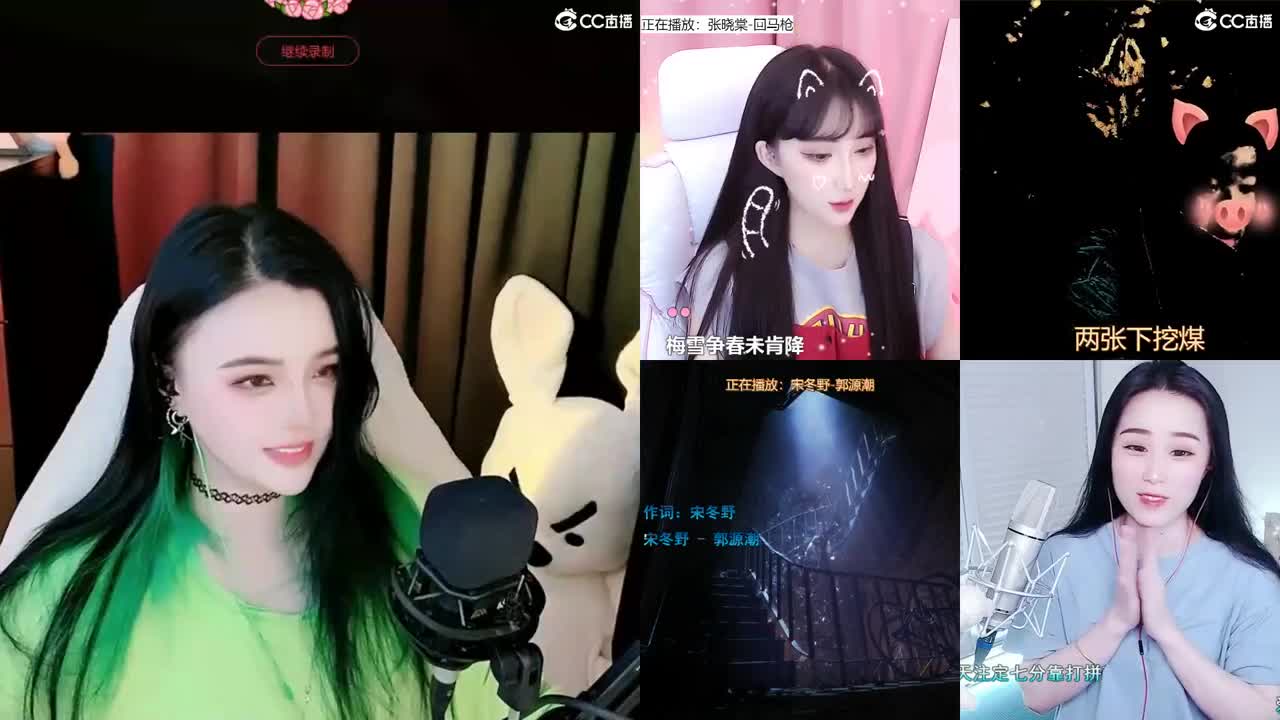 一臭唱歌的