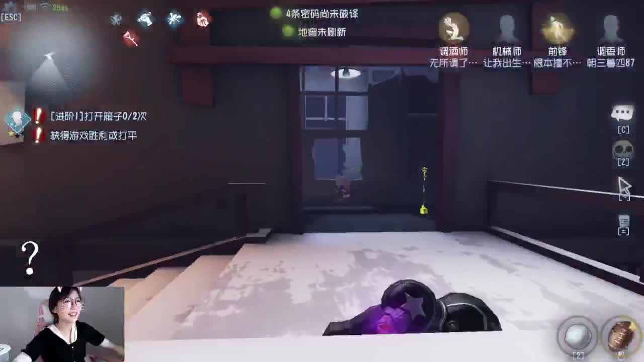 《午夜档》