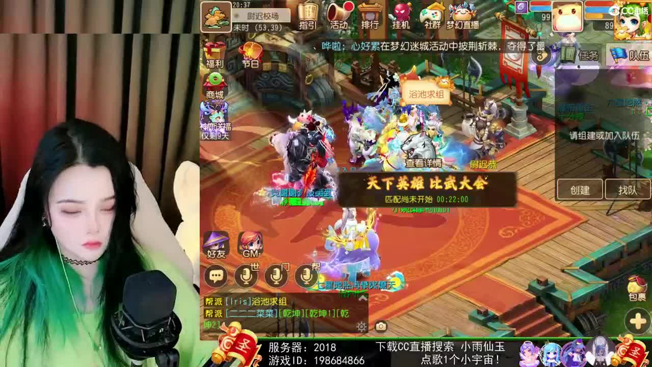 一臭唱歌的
