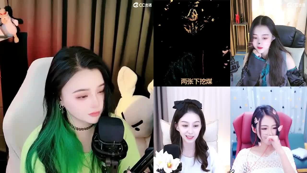 一臭唱歌的