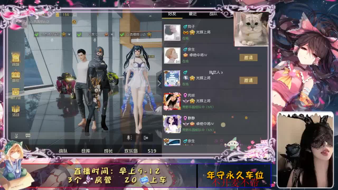 是❤动吖