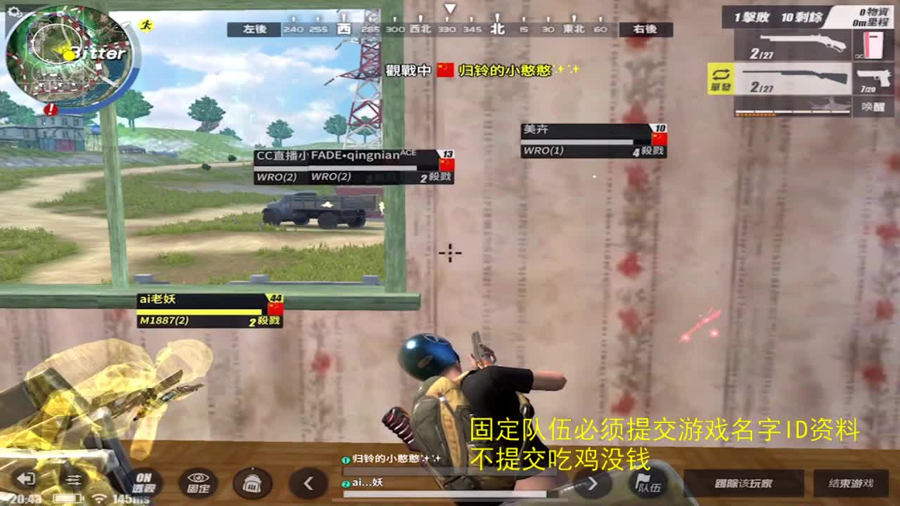 有老板赞助比赛嘛 第1段